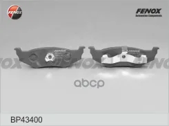������� ��������� �������� ������ Dodge Stratus 2.4-2.5i V6 Neon 2.0i 92- Fenox ���. bp43400 BP43400 ����