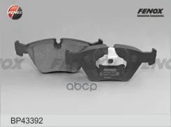 ������� ��������� �������� �������� BMW E39 2.0i-2.8i 95- Fenox ���. bp43392 BP43392 ����