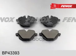 ������� ��������� �������� 106*56*17.8 ������ BMW 5 (F10) 09-16 5 (G30) 16- 5 Touring (F11) 09-17 Fenox ���. bp43393 BP43393 ����