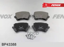 ������� ��������� �������� Fenox ���. BP43388 BP43388 ����