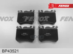 ������� ��������� �������� 135x114x19, �������� Fenox ���. BP43521 BP43521 ����