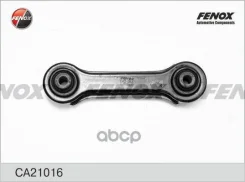 ����� �������� ������ �����/������ ���������� Mitsubishi Lancer CS/CX CY Fenox ���. ca21016 CA21016 ����