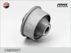 ����������� ��������� ������ (��������) ?40.4�� Citroen Berlingo II 08- C4 04- C4 Grand Picasso 0 Fenox ���. cab20057 CAB20057 ����