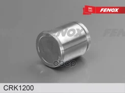 ����������� ���������� �������� ������� ?45 Mazda CX-7 (ER) 06-14 Toyota Land Cruiser 200 (J200) 0 Fenox ���. crk1200 CRK1200 ����