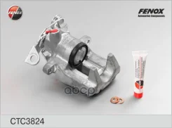 ������� ���. ����. AUDI A4 (8D2, B5)/A6, VW Passat 97-05 Fenox ���. ctc3824 CTC3824 ����