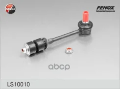 ����/������ ������������� Fenox ���. LS10010 LS10010 ����