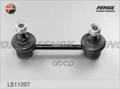 ����/������ ������������� Fenox ���. LS11207 LS11207 ����