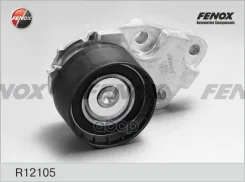����� �������� ����� ���. ? 60x29�� Fenox ���. R12105 R12105 ����