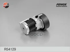 ���������� ������������� ����� Fenox ���. R54129 R54129 ����