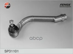 ���������� ������� Hyundai ix35 (LM) 10- i40 (VF) 11- Sonata i45 (YF) 09- Kia Optima (TF) 10- Ca Fenox ���. sp31101 SP31101 ����