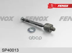 ���� ������� ����� ����/��� Fenox ���. sp40013 SP40013 ����