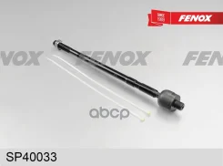 ���� ������� ����� ����/��� Fenox ���. sp40033 SP40033 ����