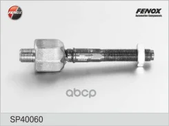 ���� ������� L140�� M16x1.5 M14x1.5 �����/������ Volvo S80 00-06 (����� ZF) S60 00-09 XC90 02- Fenox ���. sp40060 SP40060 ����