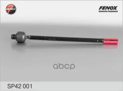 ���� ������� Fenox ���. SP42001 SP42001 ����