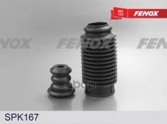 �������� ������������ ������������ Fenox ���. SPK167 SPK167 ����