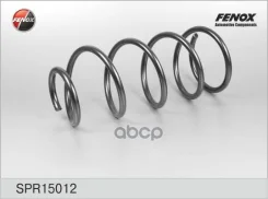 ������� �������� �������� L=374�� ?158�� Ford Focus II 05- 1.8 2.0 Fenox ���. spr15012 SPR15012 ����