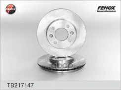 ���� ��������� �������� 238*41*20.1�� 4 �������. ������������� Nissan LCV Kubistar 03- Renault C Fenox ���. tb217147 TB217147 ����