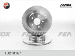 ���� ��������� Fenox ���. TB218167 TB218167 ����