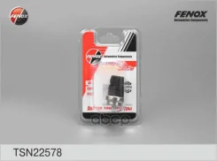 ������ ����������� �� Mitsubishi Carisma Micra Primera Qashqai Opel Movano Renault Kangoo Lagu Fenox ���. tsn22578 TSN22578 ����