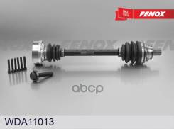  Skoda Octavia Ii 04-13 Audi A3 (8P1) 03-12 Vw Golf Vi (5K1) 08-13 Seat Leon (1P1) 0 Fenox . wda11013 WDA11013 