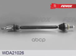   Skoda Rapid 12-19 Fabia 15- Vw Polo 10- Vento 13-17 Seat Ibiza 16-17 Toledo 13-19 Fenox . wda21026 WDA21026 