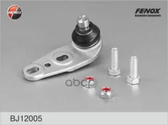 ����� ������� ������ (83-07 1989 � ��� ���. 17��) VW Passat II 80-90 Audi 80 80-89 (83-07/1989 � � Fenox ���. bj12005 BJ12005 ����
