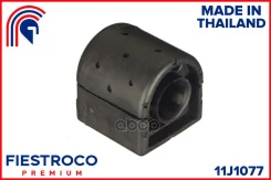 ����������� �������� | ����� ����/��� | Fiestroco ���. 11J1077 11J1077 ����