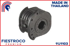 ����������� ������ Mitsubishi/Volvo Carisma -06/S40/V40 -03 ���. ����. Fiestroco ���. 11j1103 11J1103 ����