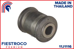 ����������� �������� | ����� ����/��� | Fiestroco ���. 11J1116 11J1116 ����
