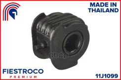 ����������� �������� | ����� ��� | Fiestroco ���. 11J1099 11J1099 ����