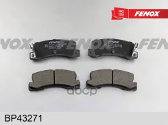 ������� ��������� �������� 107.6*42.5*15.5 ������ Akebono systems Toyota Corolla 1.4-1.6 WT-i/2.0D Fenox ���. bp43271 BP43271 ����