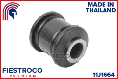 ����������� �������� | ��� ����/��� | Fiestroco ���. 11J1664 11J1664 ����