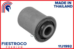 ����������� �������� | ��� ����/��� | Fiestroco ���. 11J1992 11J1992 ����
