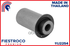 ����������� ������ Mitsubishi Grandis 03-09 ����. ����. ����. Fiestroco ���. 11j2254 11J2254 ����