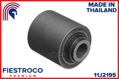 ����������� ������ Mitsubishi Galant /Eclipse 96- ���. ����. ����. Fiestroco ���. 11j2195 11J2195 ����
