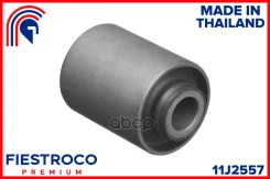 ����������� �������� | ����� ����/��� | Fiestroco ���. 11J2557 11J2557 ����