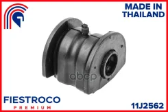 ����������� ������ Honda HR-V 98-05 ���. ����. Fiestroco ���. 11j2562 11J2562 ����