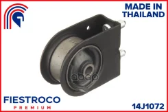 ����� ��������� Mazda 323/Premacy -05 ���. Fiestroco ���. 14j1072 14J1072 ����