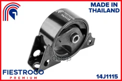 ����� ��������� | ����� ����/��� | Fiestroco ���. 14J1115 14J1115 ����