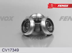 ������� 23�� ������� Ford Focus 05- Opel Astra 04- Renault Kaptur 15- Duster 09- Fenox ���. cv17349 CV17349 ����