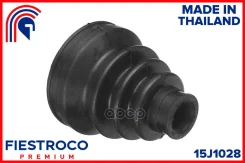 ������� ����� Honda Accord/CR-V 1.8/2.0 95-02 �����. Fiestroco ���. 15j1028 15J1028 ����