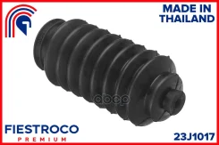 ������� ������� ����� | ����� ���� | Fiestroco ���. 23J1017 23J1017 ����