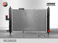 �������� ���������� 460*298*16 ������ MT Daewoo Matiz (KLYA/M100/M150) 98-12 Fenox ���. rc00025 RC00025 ����