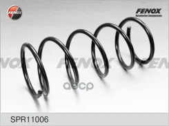 ������� �������� | ����� ����/��� | Fenox ���. SPR11006 SPR11006 ����
