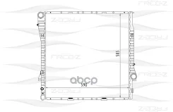 �������� ��������� FREE-Z ���. KK0124 KK0124 ����