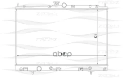 �������� ��������� FREE-Z ���. KK0156 KK0156 ����