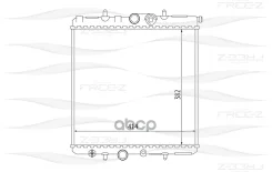 �������� ��������� FREE-Z ���. KK0251 KK0251 ����
