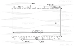 �������� Mazda CX-5 11= FREE-Z ���. KK0258 KK0258 ����