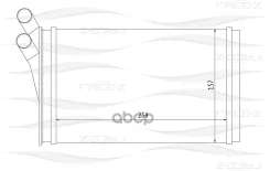 �������� ��������� FREE-Z ���. KW0244 KW0244 ����