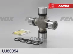 ���������� ���������� ������� ?27*L92 �� Toyota Fortuner 04-15 Hilux 04-15 Sequoia 07-14 Tundra 0 Fenox ���. uj80054 UJ80054 ����